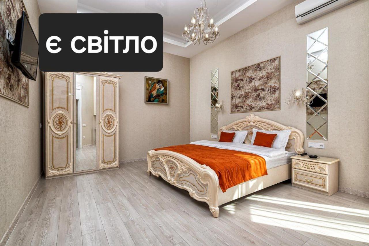 Rynok Square City Center Two Bedroom Apartment! Liov Exterior foto