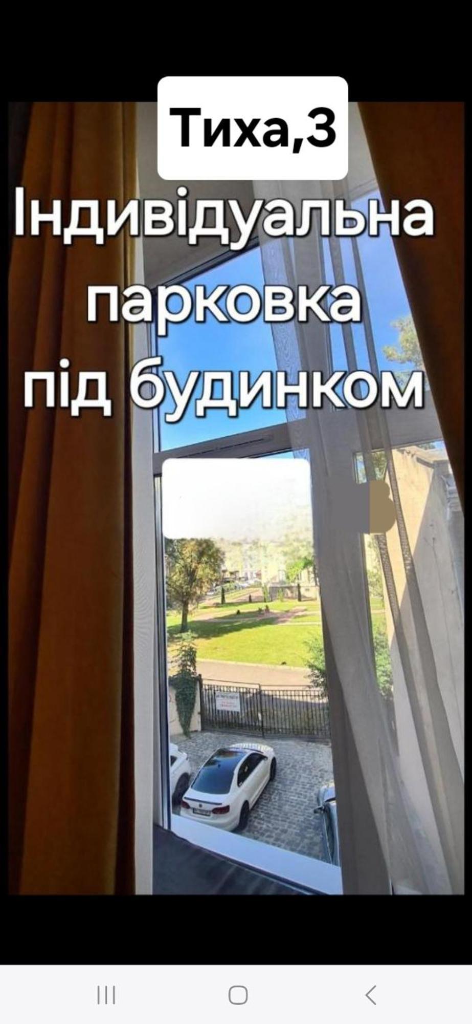 Rynok Square City Center Two Bedroom Apartment! Liov Exterior foto