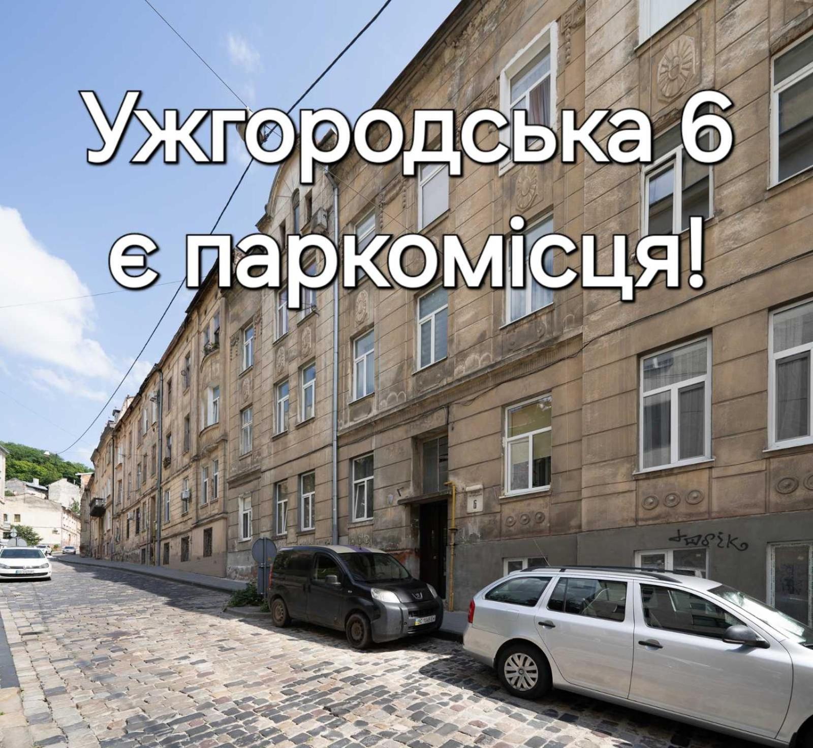 Rynok Square City Center Two Bedroom Apartment! Liov Exterior foto